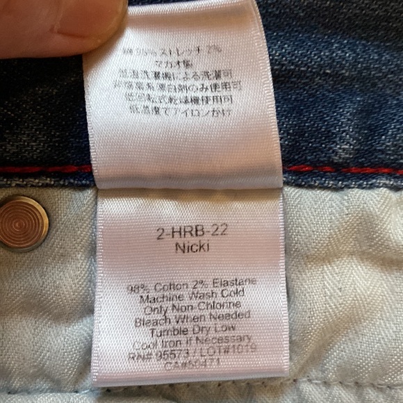 Paper Denim & Cloth Bluejeans - Picture 5 of 5